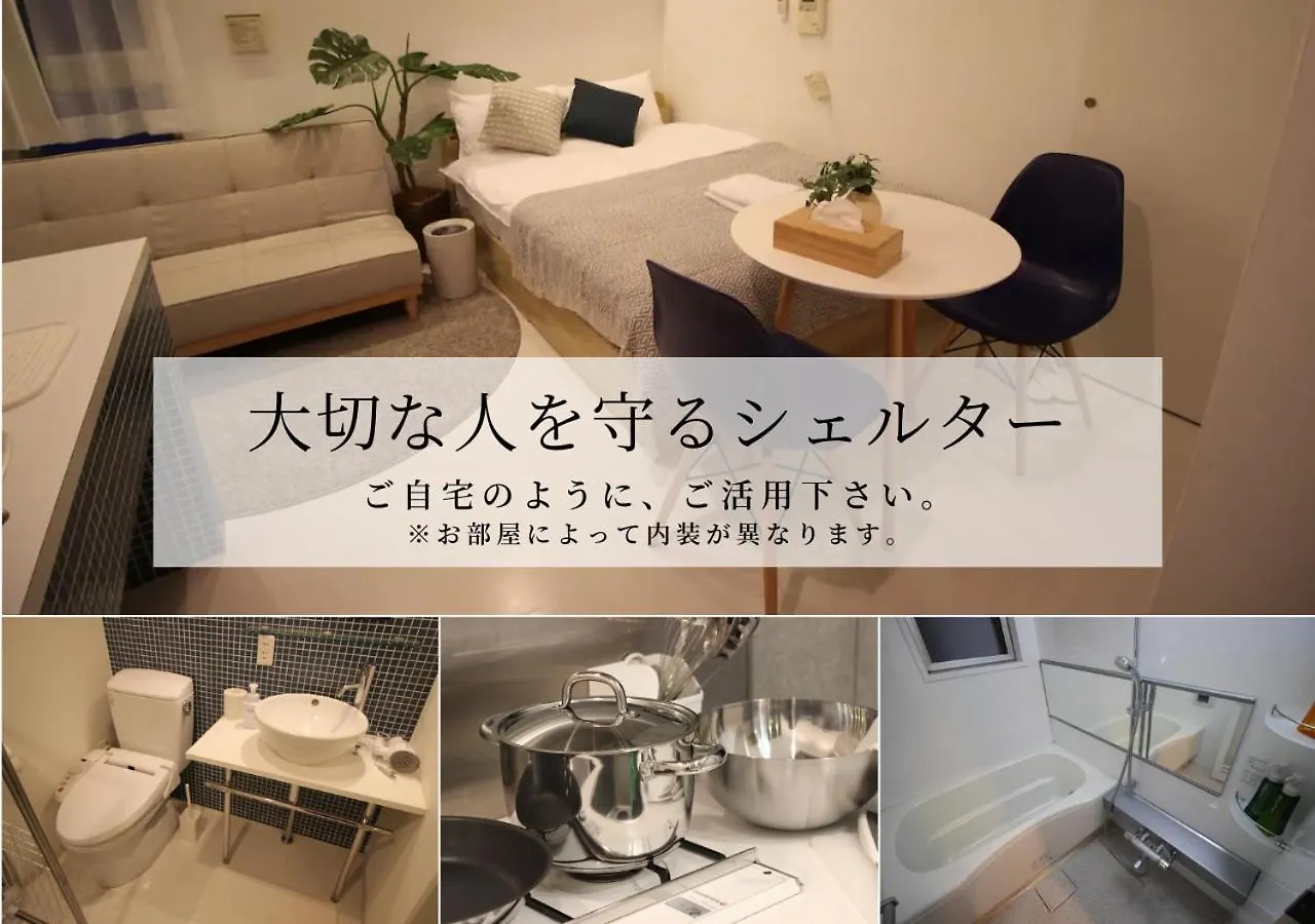 Kw Residence Sakaisuji Hommachi Osaka 0*,